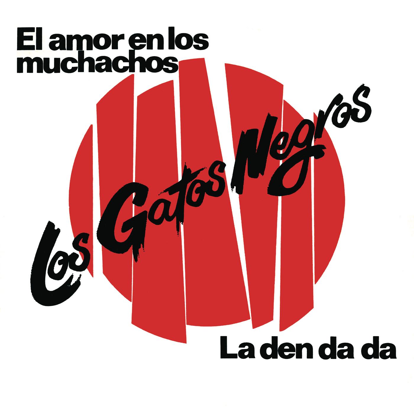 El Amor En Los Muchachos (Remasterizado 2021)