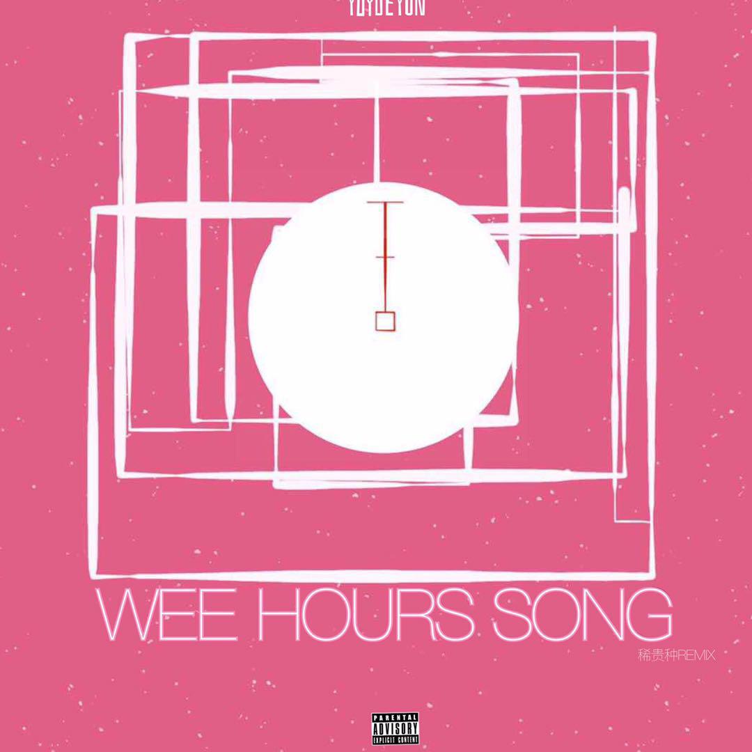 WEE HOURS SONG专辑