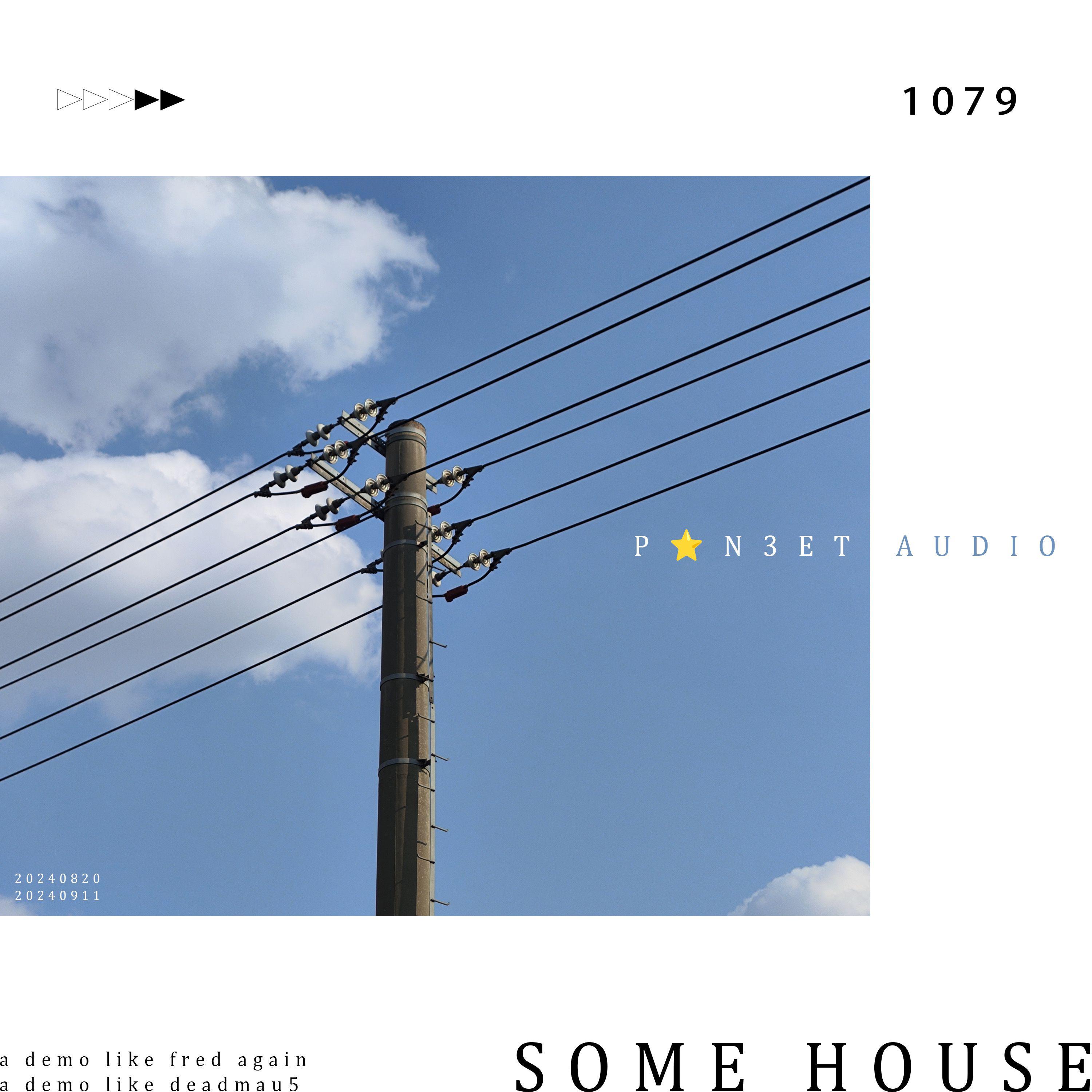 Some house