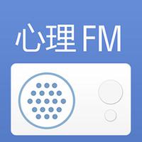 [DJ节目]心理FM的DJ节目 第67期