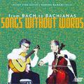 Guitar and Cello Recital: Fisk, Eliot / Hanani, Yehuda - GOUNOD, C.-F. / BACH, J.S. / CUI, C. (From 