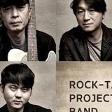 ROCK-TA PROJECT BAND