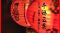 千云祥集 BEAT TAPE专辑