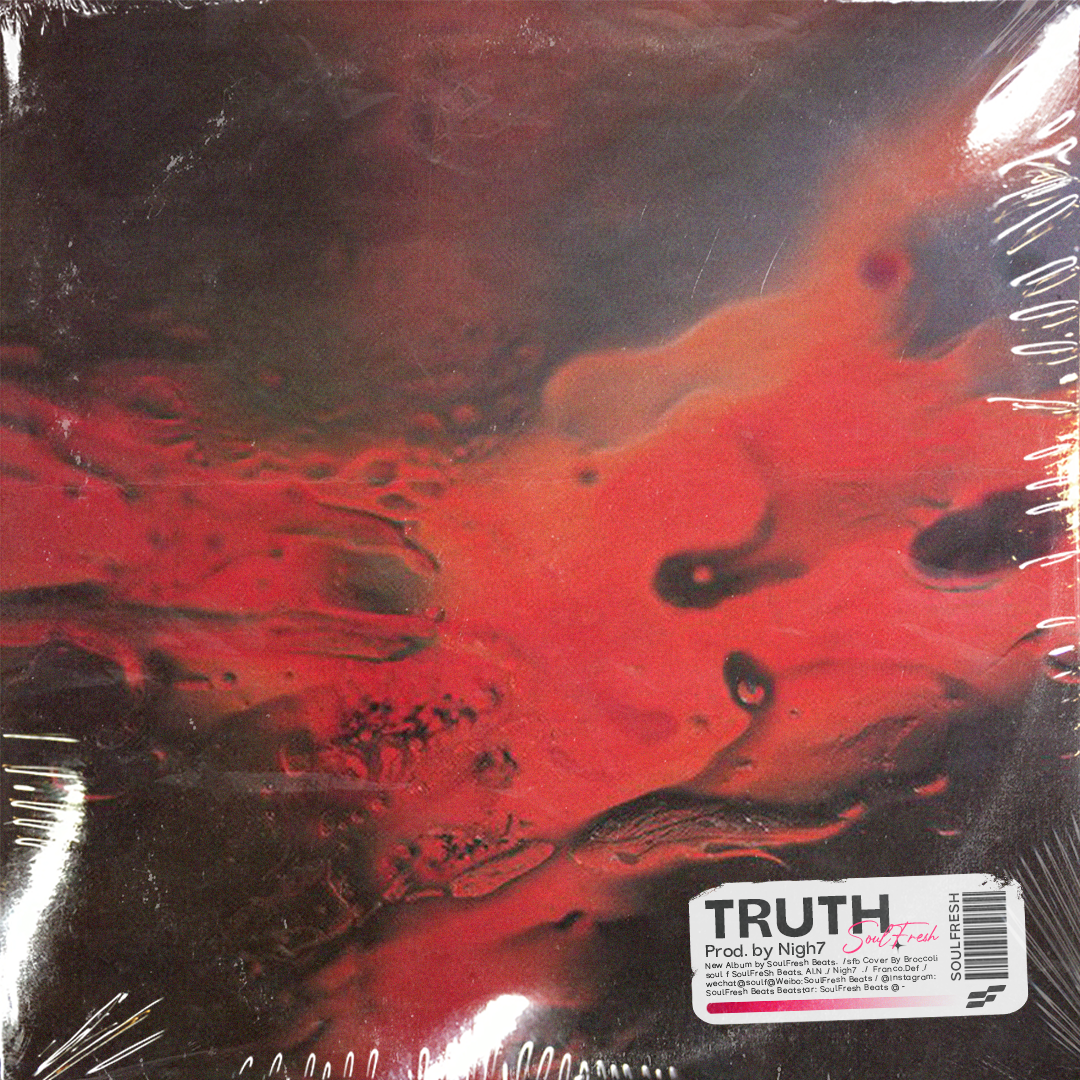Bryson Tiller x Drake Type Beat "Truth"