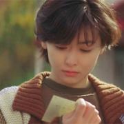 纸短情长
