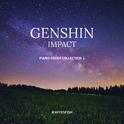 Genshin Impact (Piano Cover Collection 2)专辑