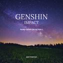 Genshin Impact (Piano Cover Collection 2)专辑