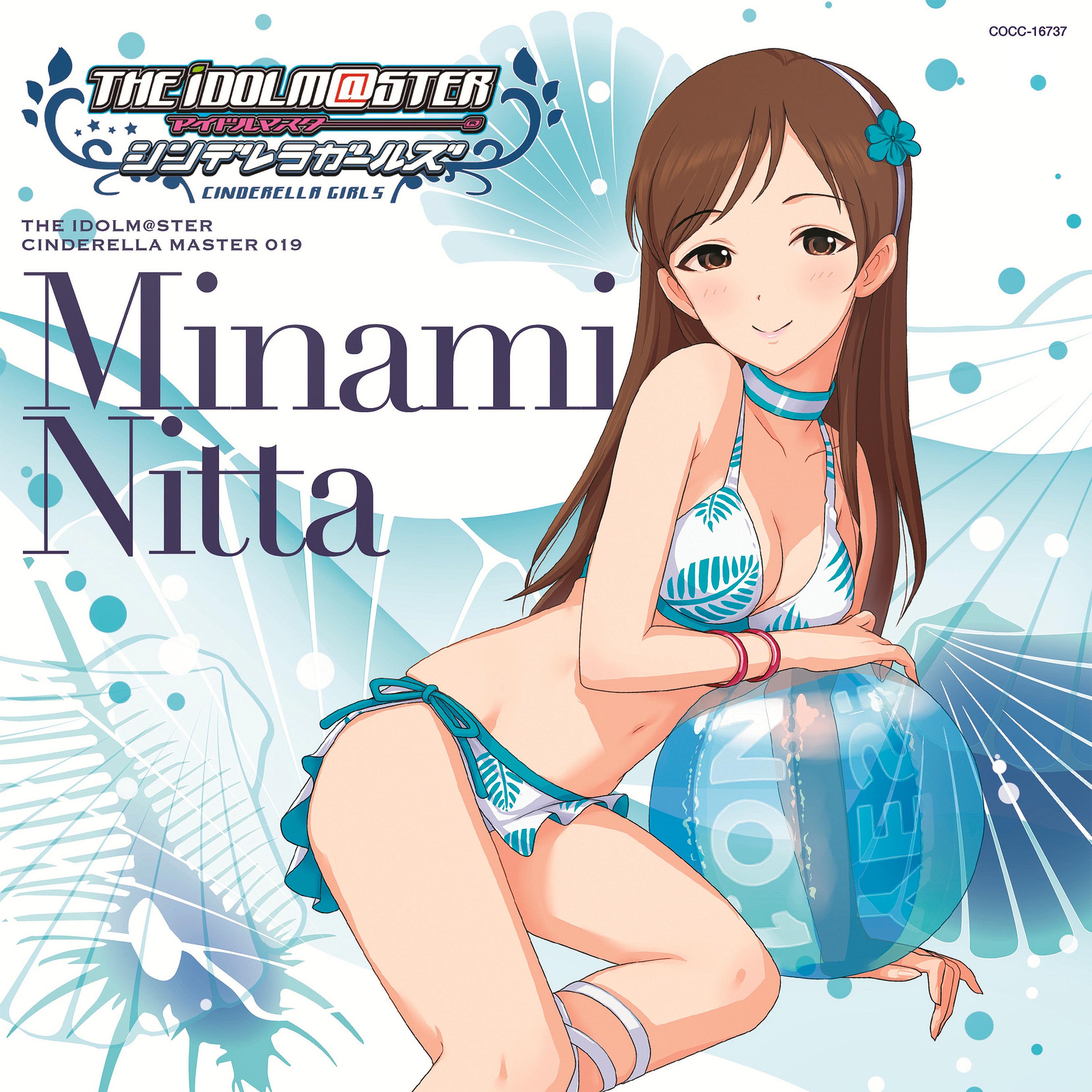 ヴィーナスシンドローム