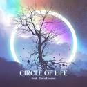 Circle of Life专辑