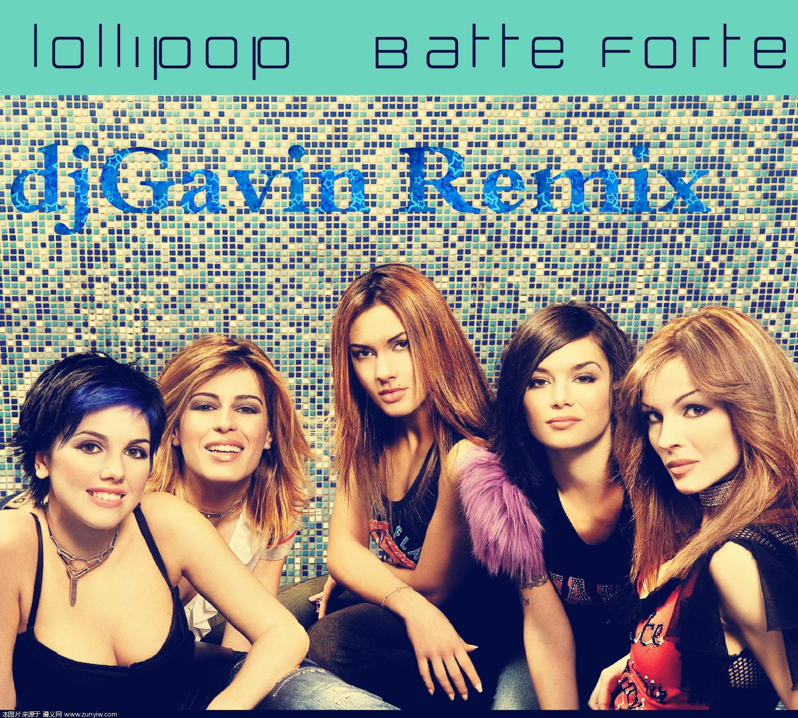 Lollipop - Batte Forte专辑