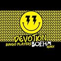 Devotion (Boehm Remix)专辑