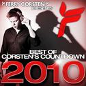 Best Of Corsten's Countdown 2010专辑