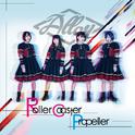 Roller Coaster / Propeller专辑