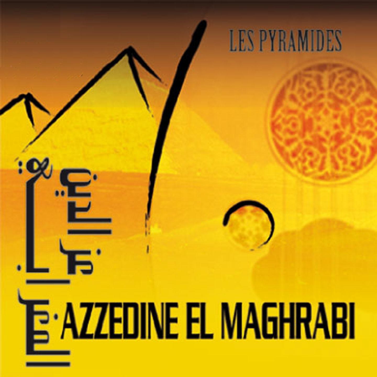 Ya habaybi ya guaybin