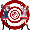 テトりたりない (feat. 重音テト)