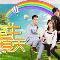 全世界宣布我爱你(孙子涵 李潇潇 伴奏)