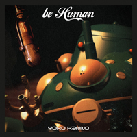 攻殻機動隊 STAND ALONE COMPLEX 「be Human」