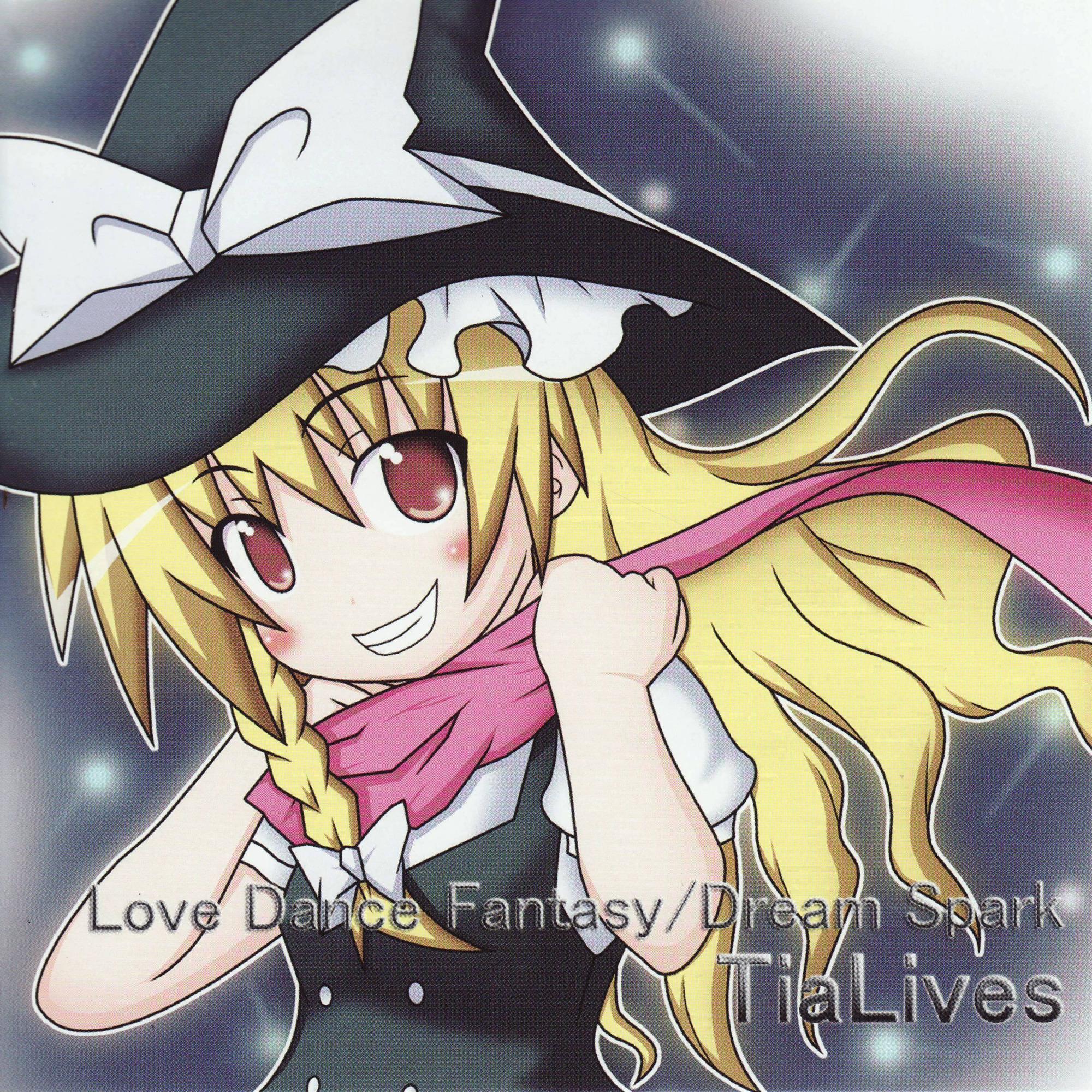Dream Spark Love／Dance Fantasy