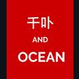 Ocean
