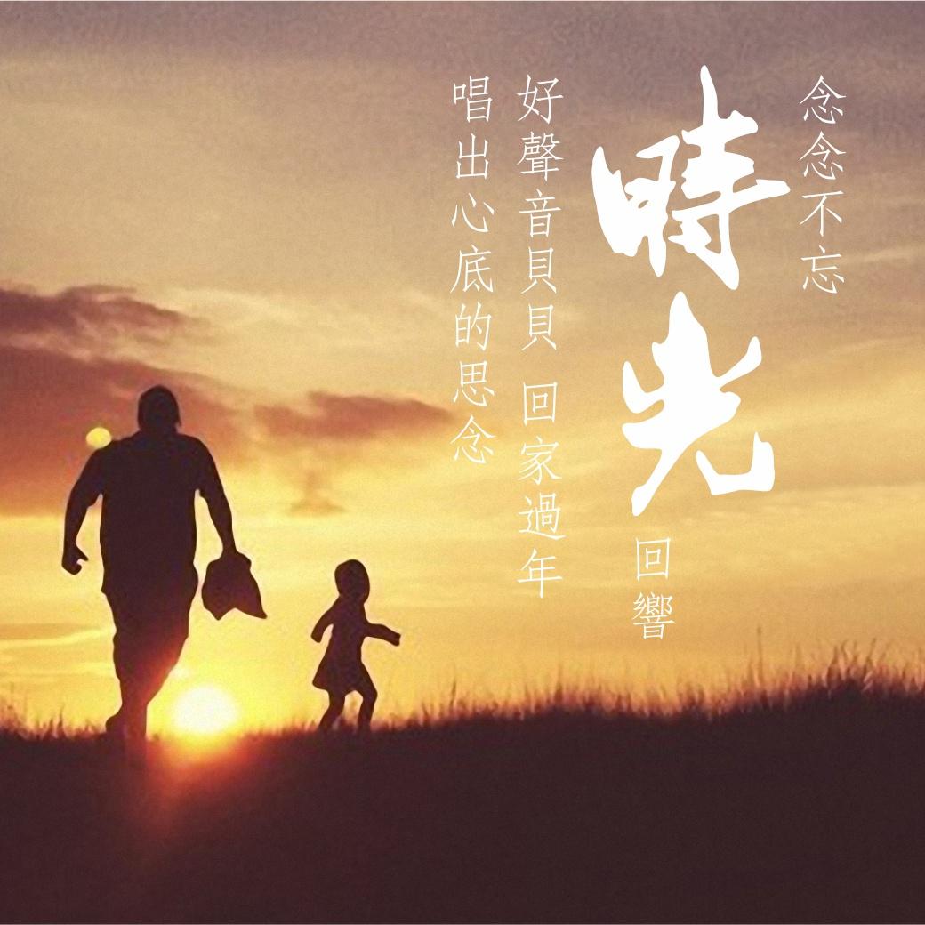 听爸爸的话简谱_听爸爸的话 弹唱谱 周杰伦,听爸爸的话 弹唱谱 周杰伦钢琴谱,听爸爸的话 弹唱谱 周杰伦钢琴谱网,听爸爸的话 弹唱谱 周杰伦钢琴谱大全(2)