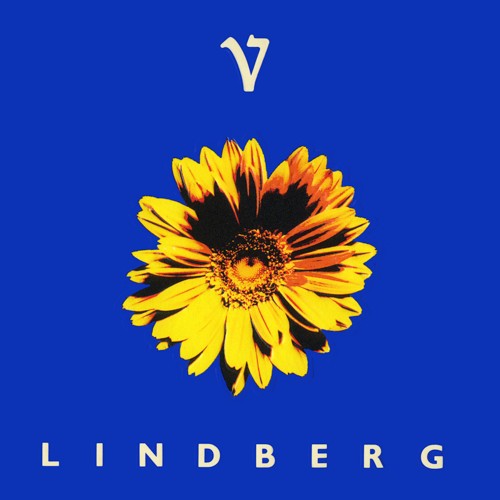 Lindberg V专辑