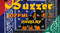 Buzzer（Prod by 杨依雄）专辑