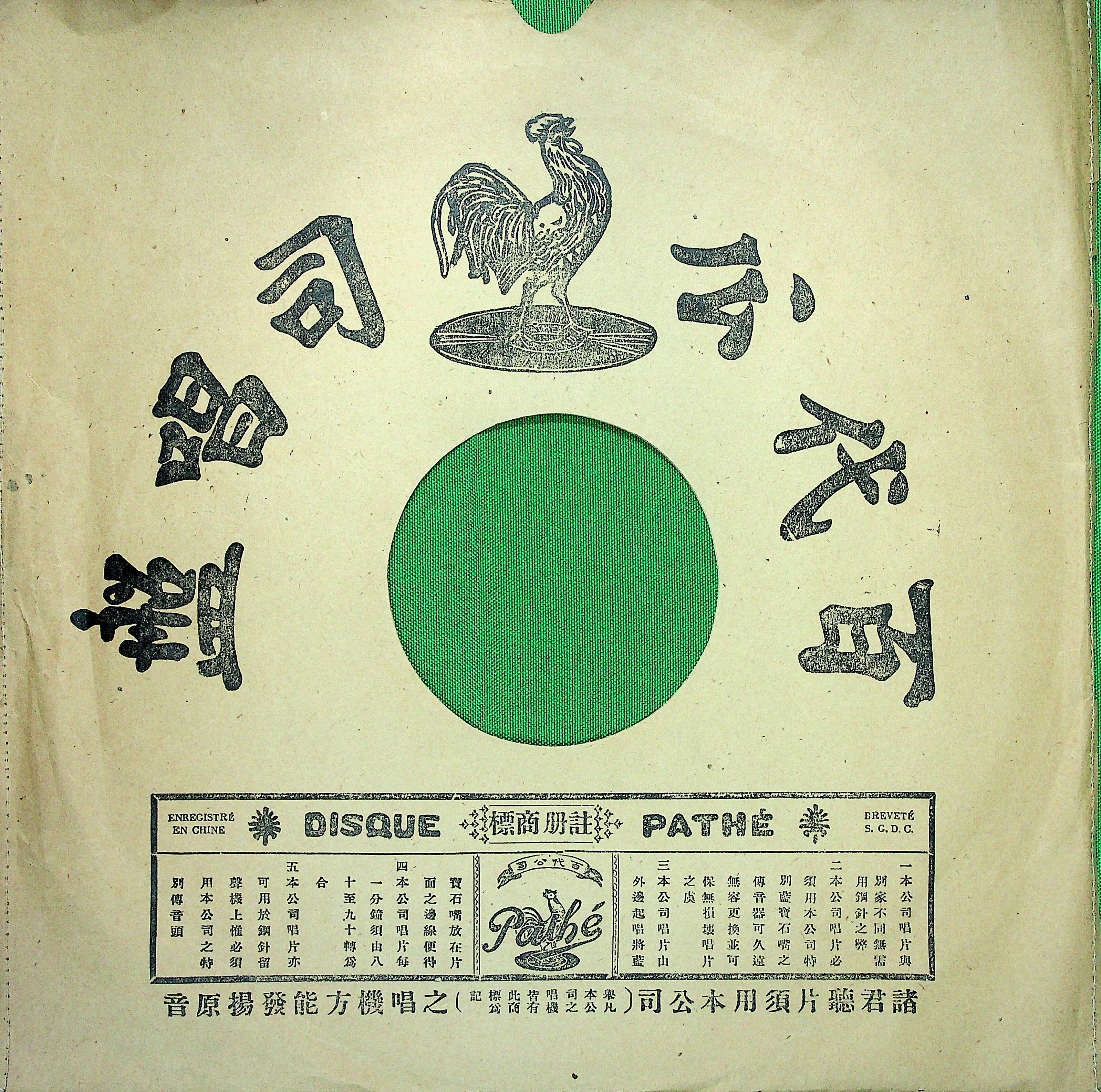望兄归