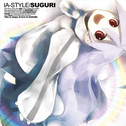IA-STYLE/SUGURI专辑
