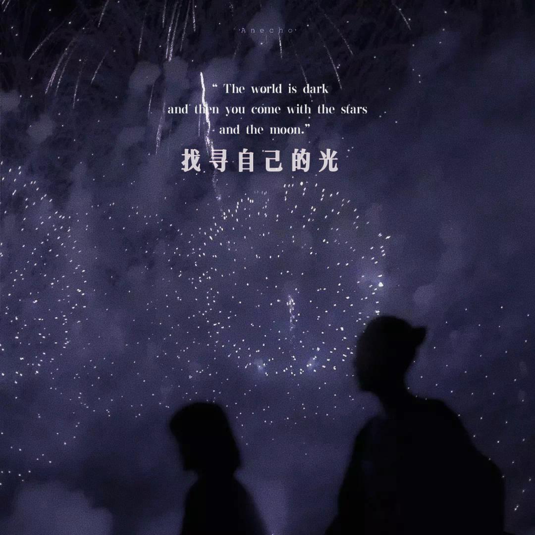 42°（Prod by BECU BEATZ）