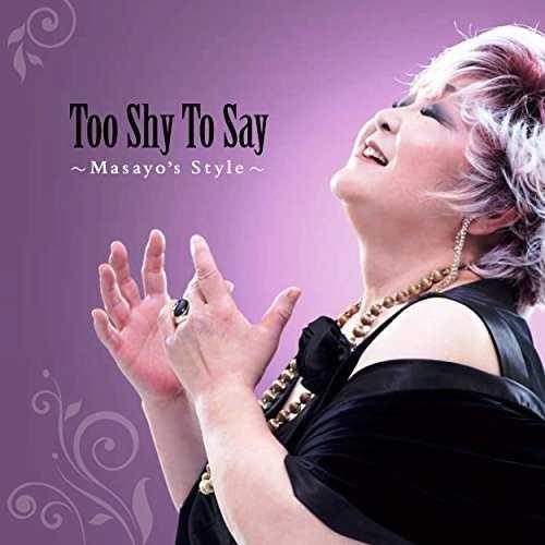 Too Shy to Say