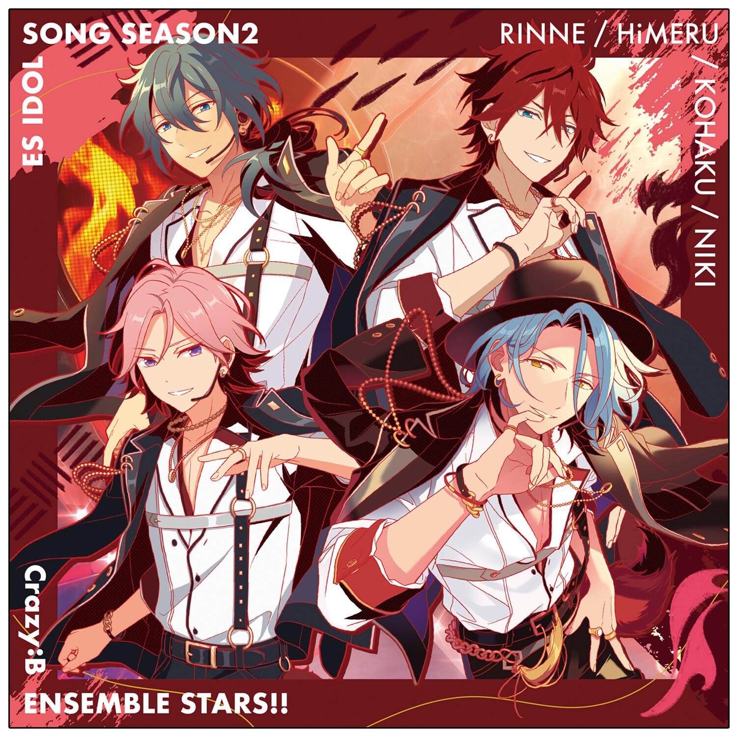 Crazy:B「指先のアリアドネ」あんさんぶるスターズ！！ ESアイドルソング season2
