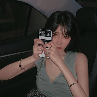 你的小鹿摇上了天
