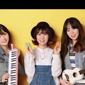 SUDA BAND