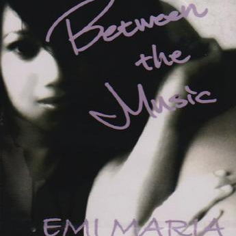 いえないことば