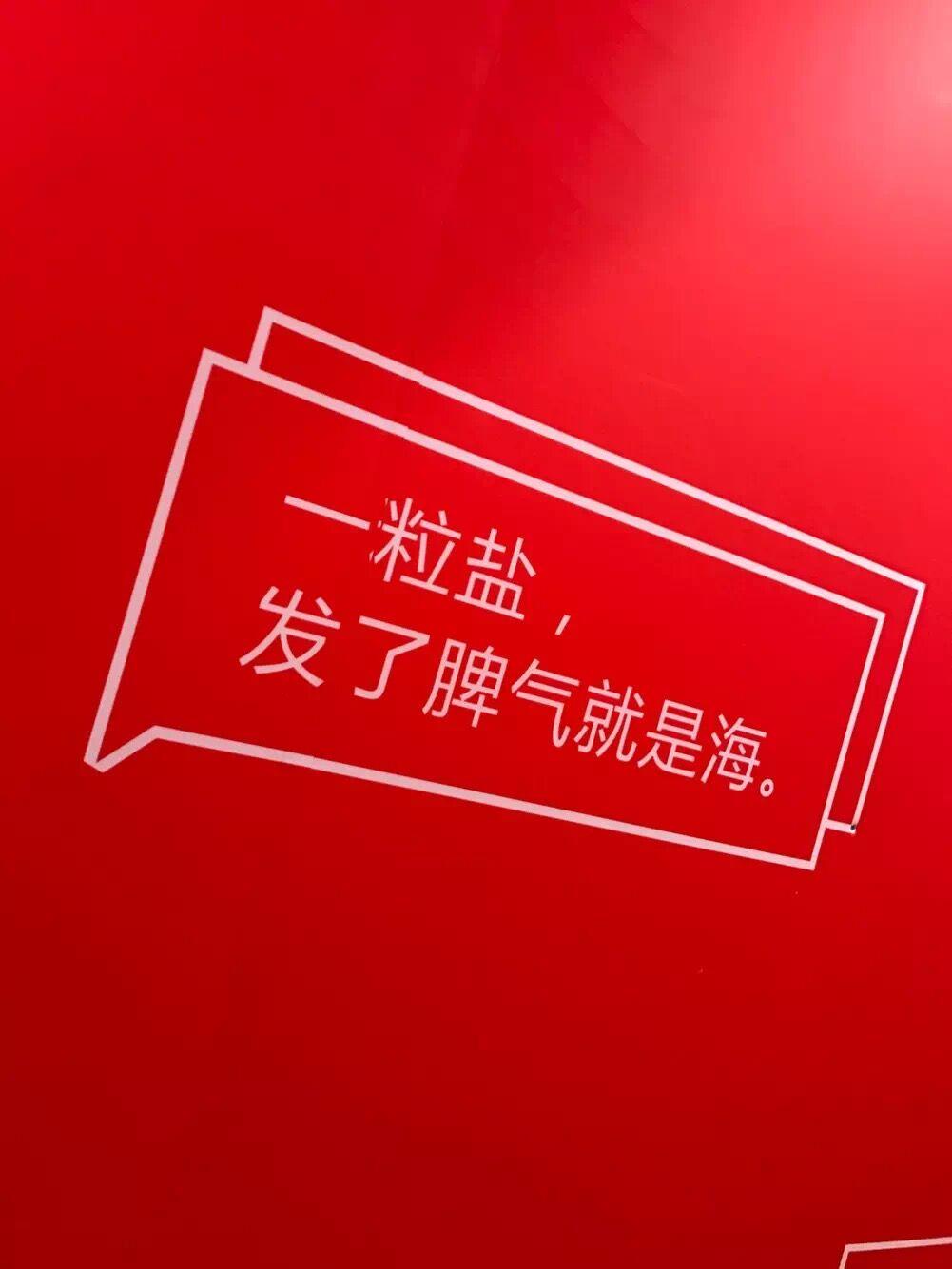 追光者 ( prod by Zj-aIvSoN)