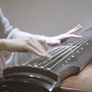 古琴诊所-【古琴】