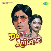 Do Anjaane