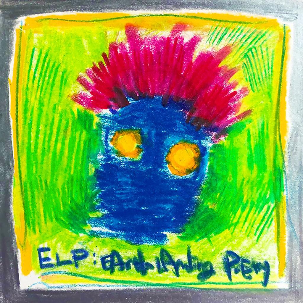 ELP : EArth LAnding PoEtry专辑