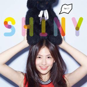 Shiny姚亦晴 - 墙(原版伴奏) （降8半音）