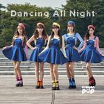 Dancing All Night专辑