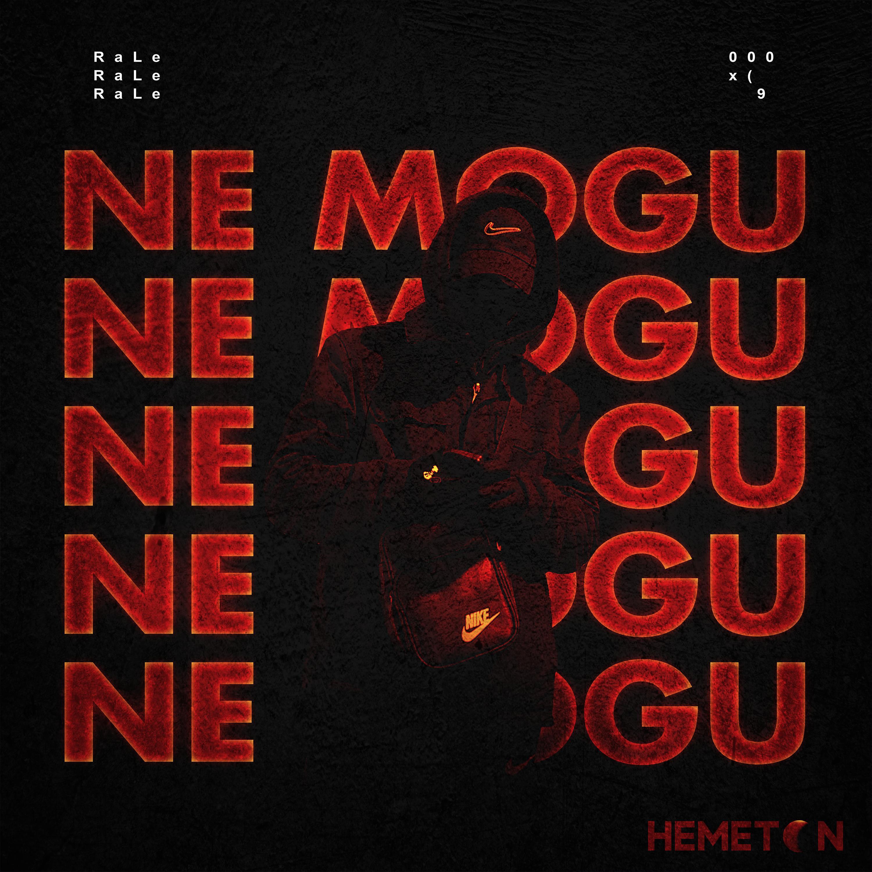Ne Mogu