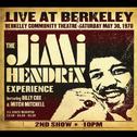 Live at Berkeley - 1st Show