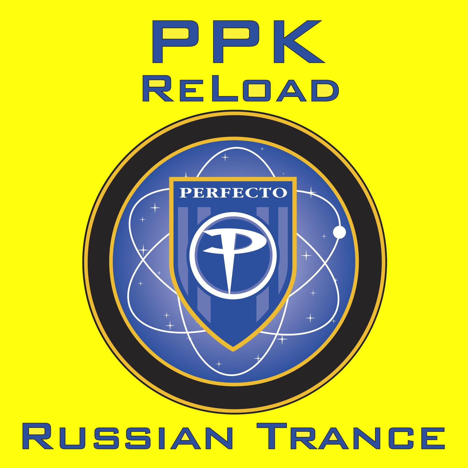 Reload / Russian Trance