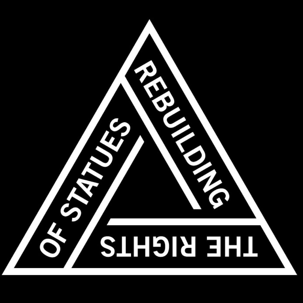 重塑雕像的权利