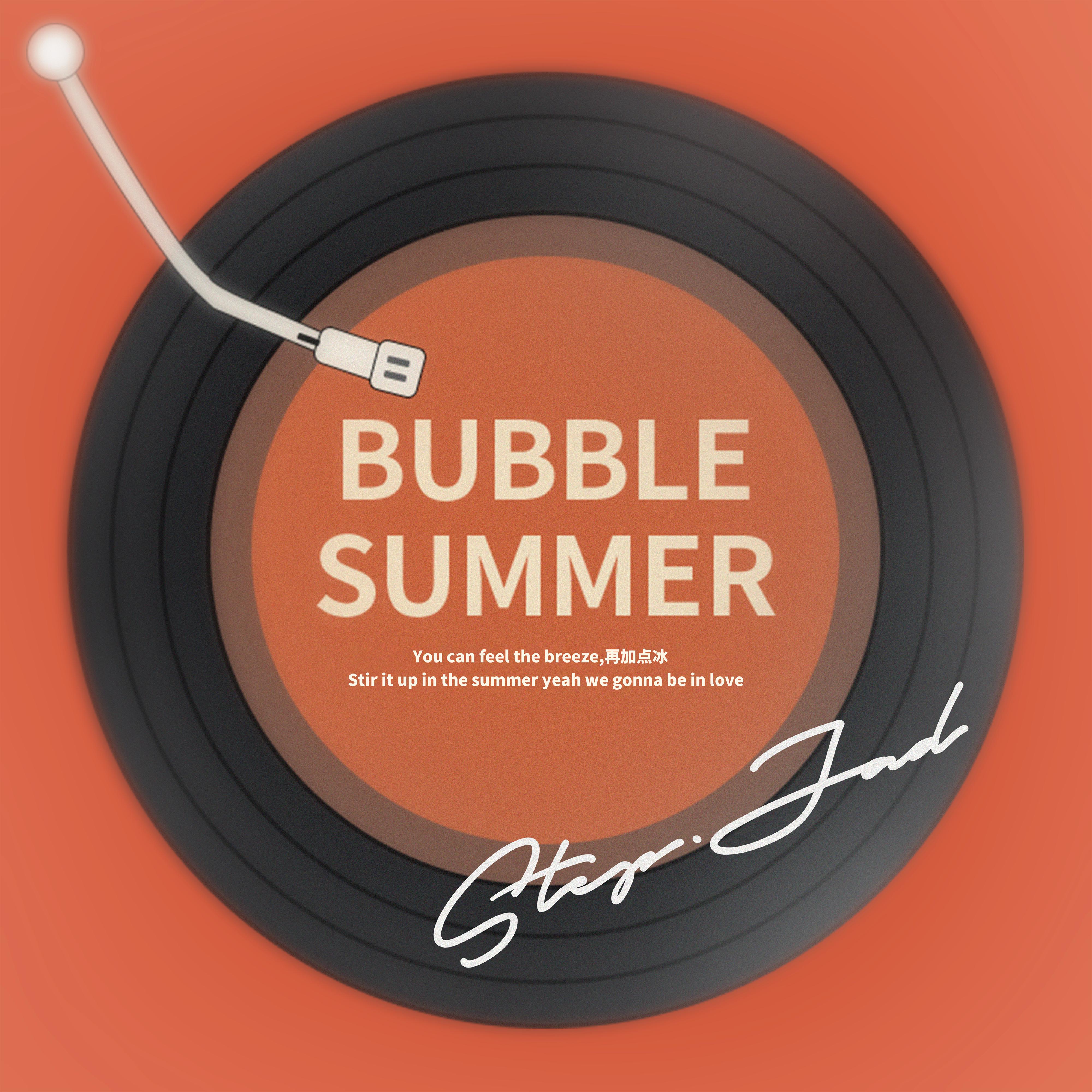 Bubble Summer专辑