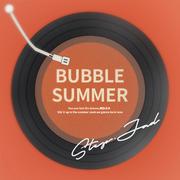 Bubble Summer