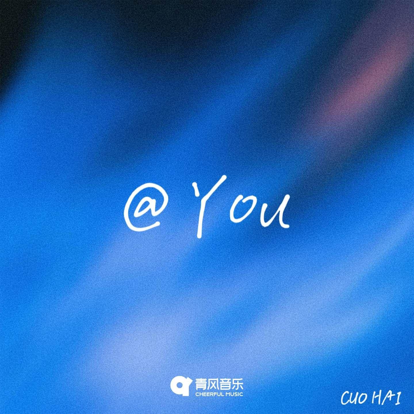 You