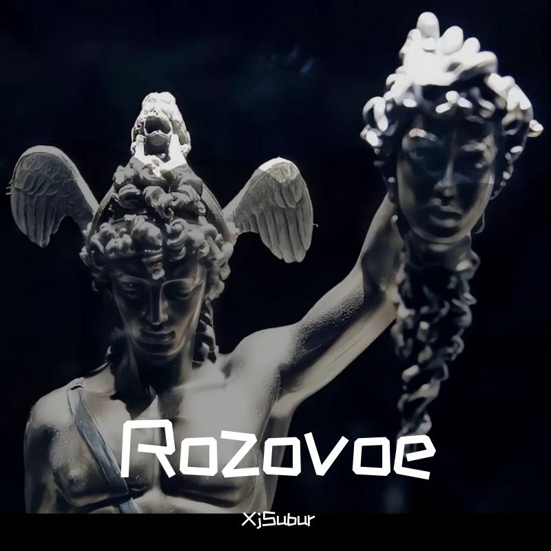 Rozovoe