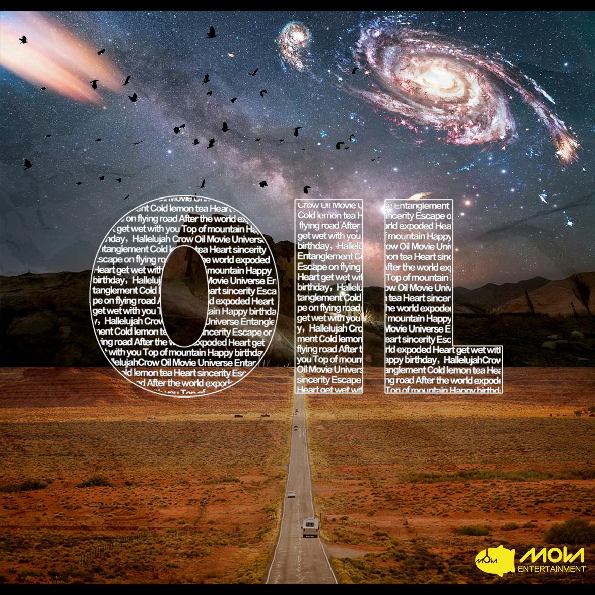 冻柠茶(Cold lemon tea)