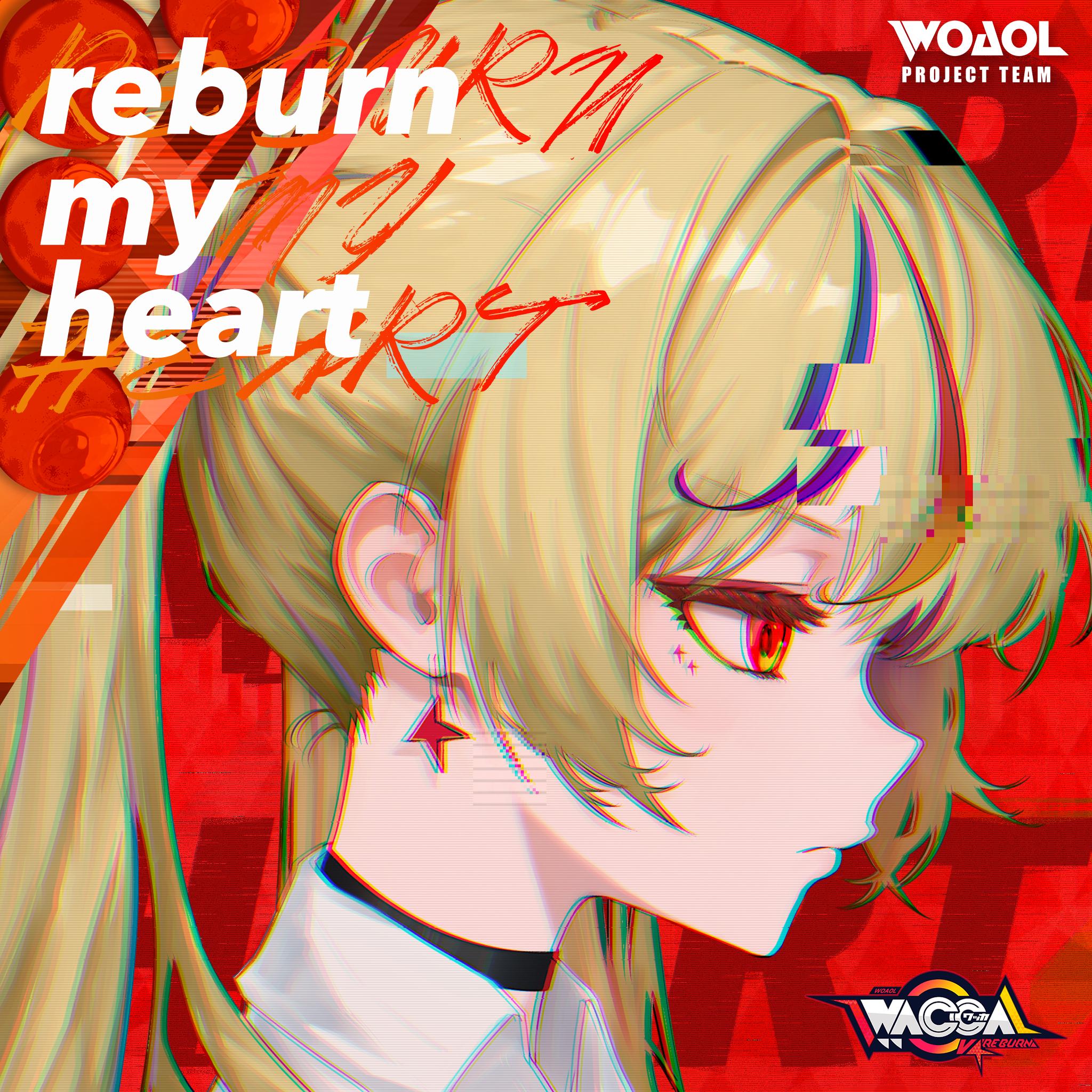Reburn My Heart